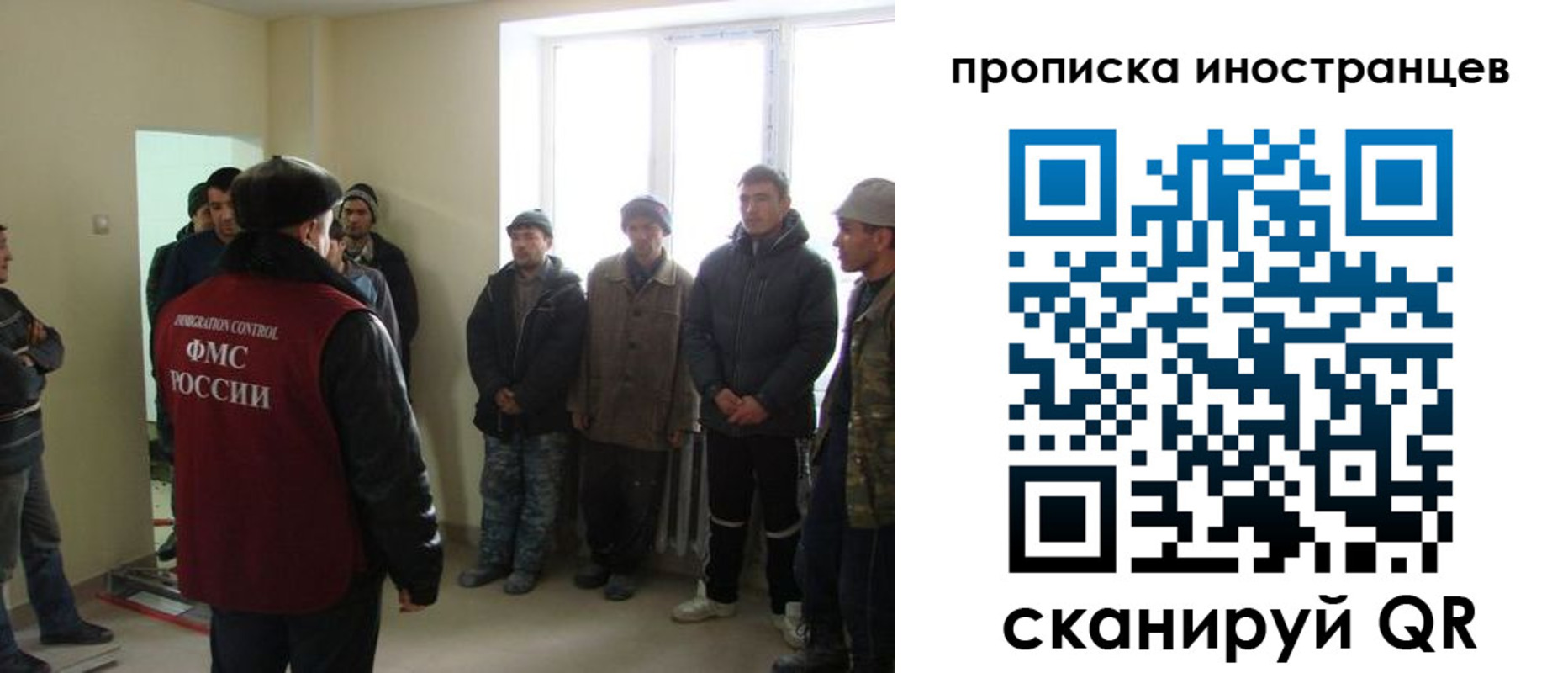 регистрация для школы в Аткарске