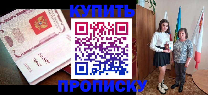 форма 3 в Аткарске